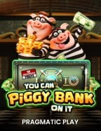 เล่น เกม ค่าย โจ๊ก เกอร์ ทั้งสนุกและได้กำไรจริง