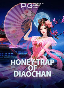 รวม pg ที่ต้องลอง ทดลองเล่นแบบจัดเต็ม