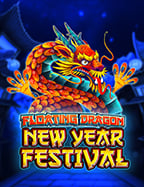 โปรโมชั่น สูตรเล่นสล็อต ผลไม้ ที่ต้องลอง